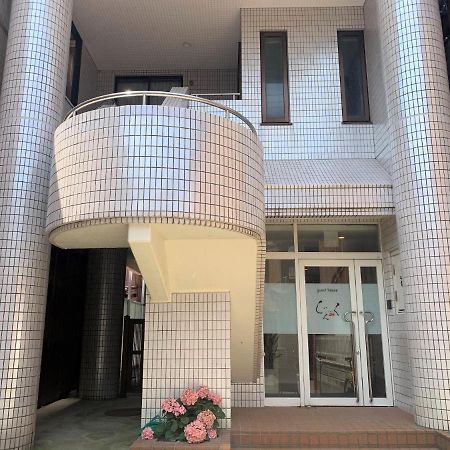 Sado - Hotel - Vacation Stay 82494 المظهر الخارجي الصورة