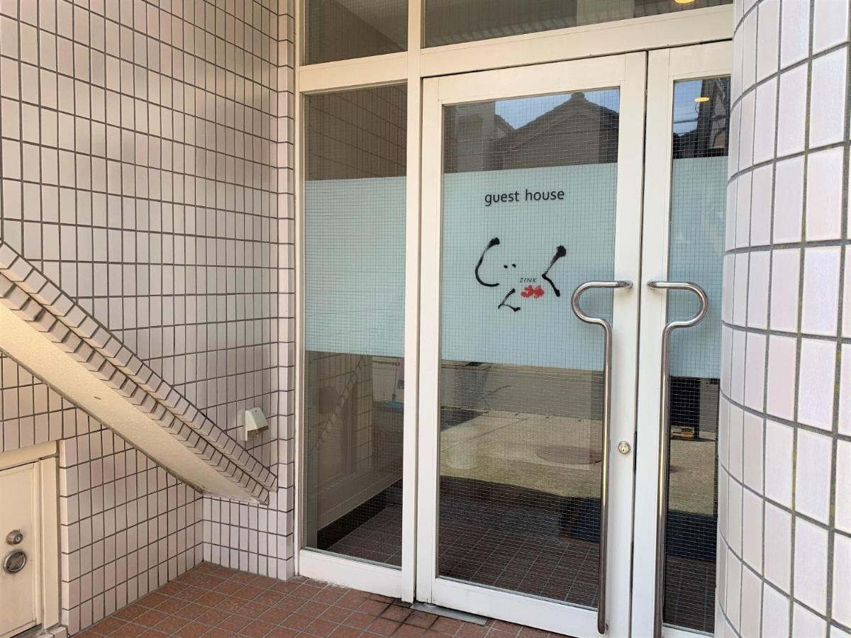 Sado - Hotel - Vacation Stay 82494 المظهر الخارجي الصورة