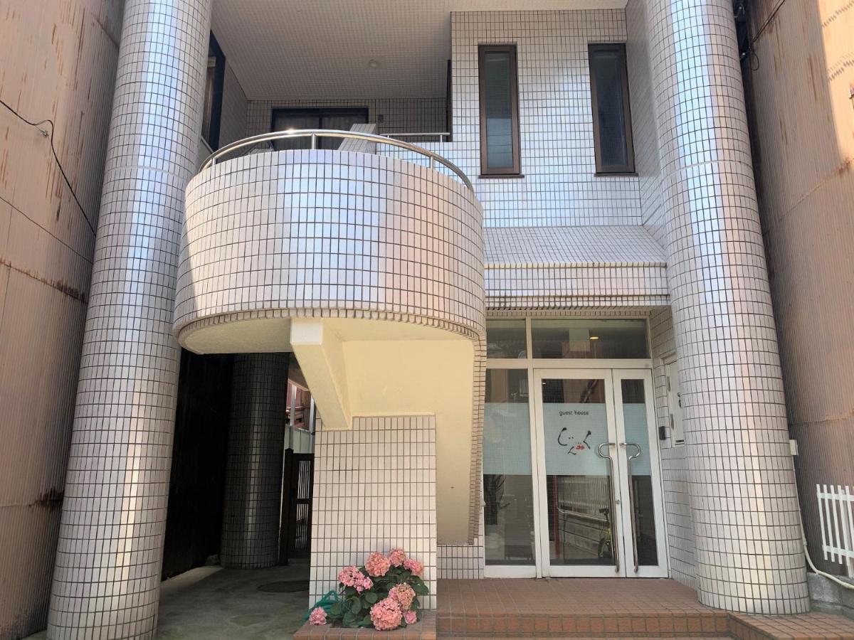 Sado - Hotel - Vacation Stay 82494 المظهر الخارجي الصورة